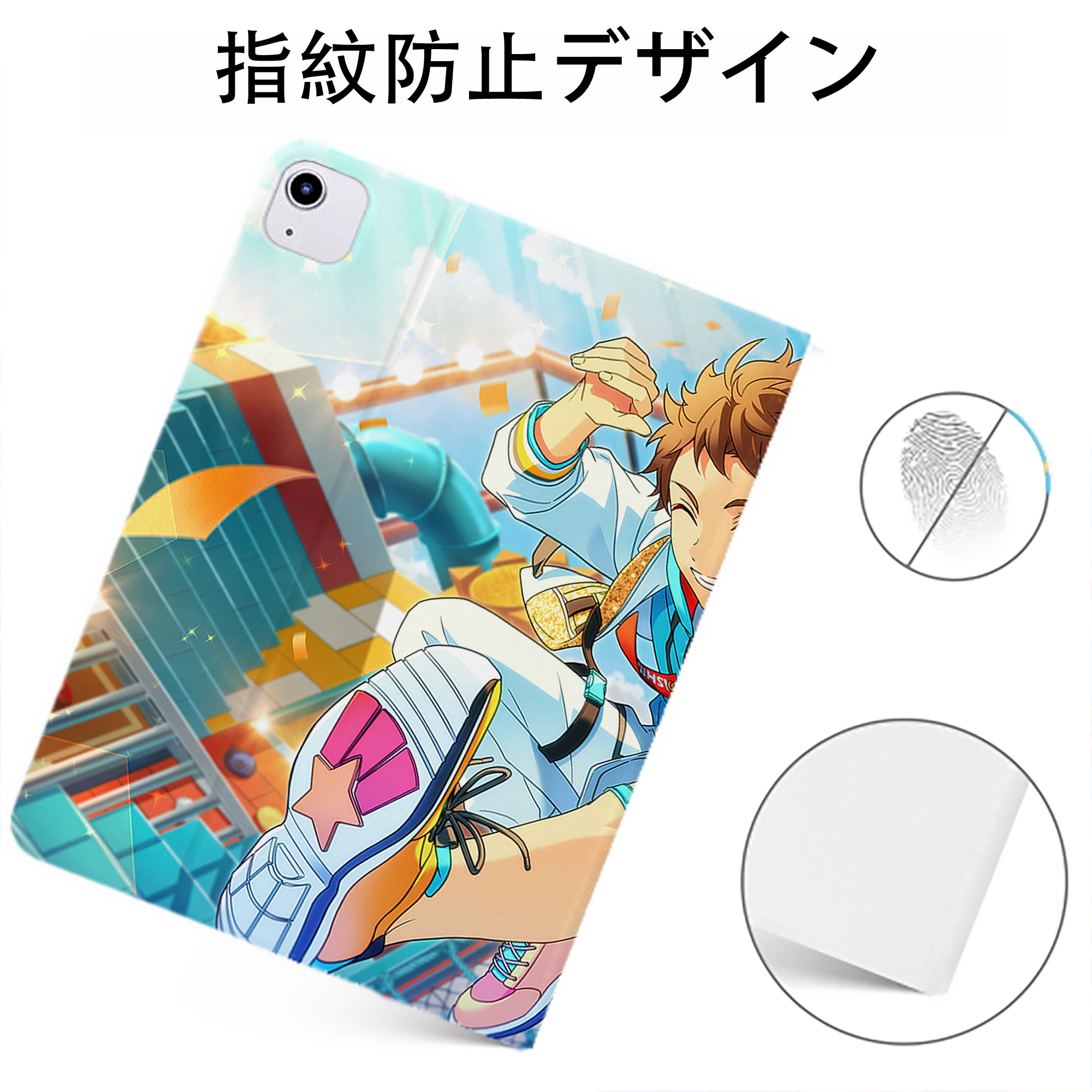 （画像用） あんさんぶるスターズ! Ensemble Stars IPadケース ペンホルダー付き ブックスタイルデザイン